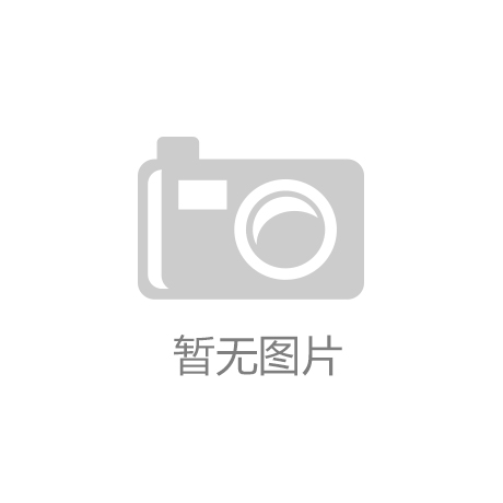国产半导体设备动作频频